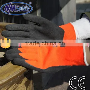 NMSAFETY 10 Gauge Nappy Winter Gloves Black Foam Latex Rubber Working Gloves thumbnail-1