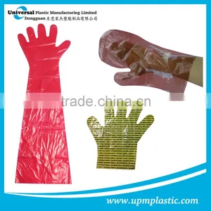Eco-friendly Disposable Plastic LDPE Shoulder Length Long Sleeves Veterinary Gloves thumbnail-2