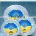 Ceramic Bonding Products--Grinding Wheel--Straight Wheels--White Aluminium Oxide (2631) thumbnail-1