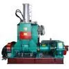 Internal Mixing Mill thumbnail-1