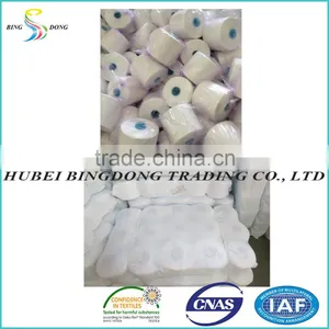 TFO 20/2 20/3 20/4 Bleached White 100% Polyester Yarn for Sewing thumbnail-5