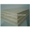 Plywood for Decorate thumbnail-2