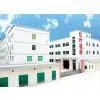 China H.Y. Silicone CO., LTD company overview - view 1 thumbnail
