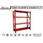 Detachable Middle Duty Office / Warehouse Steel Shelving Systems Red Powder Coating thumbnail-1
