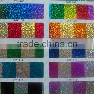 PET Sequins thumbnail-1