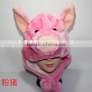 White Pink Pig Plush Warm Hat Cartoon Animal Cap Earmuff With Ear Poms thumbnail-5