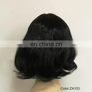 Synthetic Party Long Bobo Lob Wigs P-W222 thumbnail-3