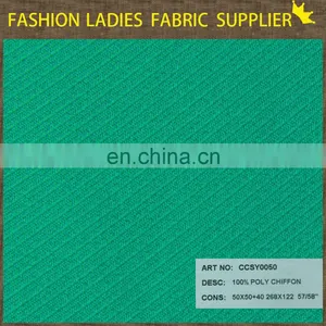 Useful High End Solid Color Long Dress New Style Designer Chiffon Kurti thumbnail-1