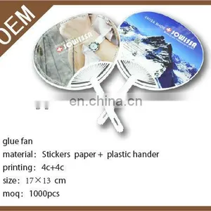 Sticker Hand Crank Fan thumbnail-1