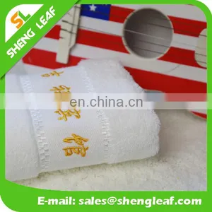 Factory Supply Cheap 100% Cotton Towels for Hotel thumbnail-4