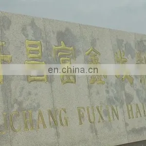 Xuchang Fuxin Hair Products Co., Ltd. company overview - view 1 thumbnail