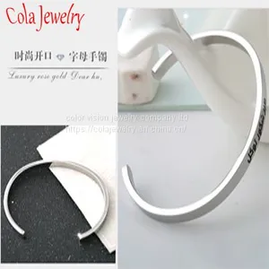 Custom Inspirational Jewelry Fashion Stainless Steel Cuff Bangle Bracelet thumbnail-2