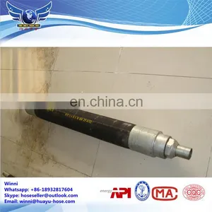 Injection Rubber Hole Packer Hose thumbnail-1