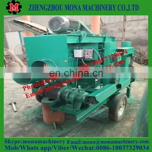 Manufacturer Wholesale Wood Log Peeler Wood Barker Machine thumbnail-4