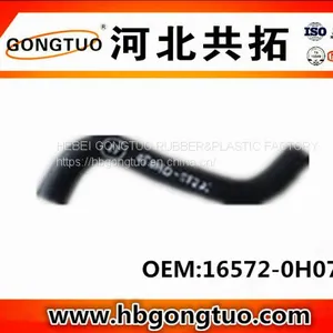 Radiator Hose 16572-0H070 thumbnail-1