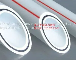 PPR Plastic Multilayer Water Pipe Extruder Equipment thumbnail-3