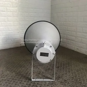 Drum Type No. Explosion-proof Loudspeaker Explosion-proof Speaker Explosion-proof Radio Outdoor Fire Loudspeaker thumbnail-3