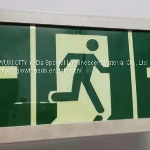 Luminescent Sign thumbnail-2
