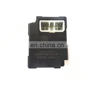Foton Daimler Flameout Controller 1B24937500004 thumbnail-1