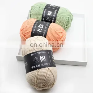 Hot Sale Factory Cheap Price Organic Cotton Yarn Making Machine thumbnail-7