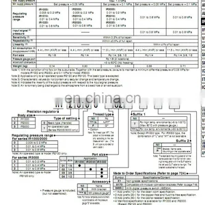 High Precision Pressure Reducing Valve IR1000-01 IR2000-02 IR3000-03G Series Pneumatic Precision Air Valve thumbnail-3