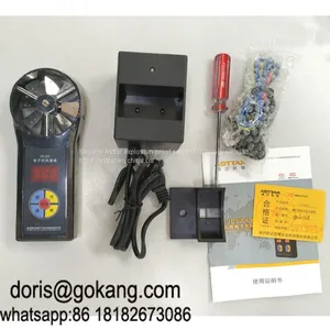 CFJD5 Wind Speed Meter, Explosion-proof Wind Anemometer thumbnail-1