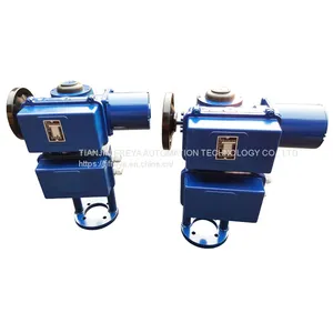 Electric Linear Actuator Ac220v IP67 BSD1A/5K(F)ADL BSD1A/5K(F)CDL BSD1A/5K(F)ABL thumbnail-5