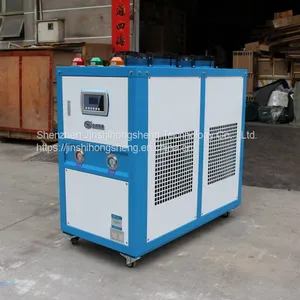 Industrial Chillers, Industrial Chillers, Water-cooled Chillers, Air-cooled Chillers, Chemical Chillers From Injection Mold Blow Molding, China Chillers Manufacturers thumbnail-1