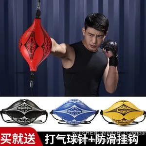 Supply High Quality Speed Ball thumbnail-1