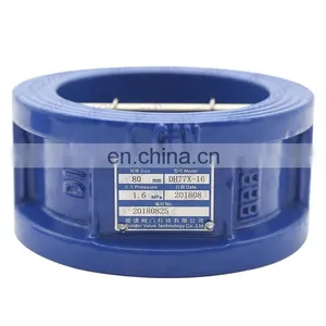 Bundor One Way Check Valve 8 Inch Non-Return Valve HT200 thumbnail-1