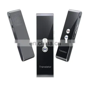 T8 Voice Translator Machine Multi Language Translator for Interpreting by Conference or Meeting Business Translator T8+ thumbnail-1