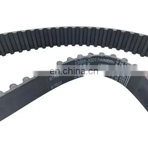 OEM 1KD-FTV and 2KD-FTV Timing Belt 13568-39016 13568-39015 For Hilux Vigo Kun25 thumbnail-3