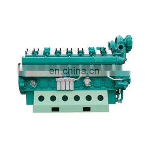 3300HP Water Cooling YUCHAI YC16VC3300-D31 Diesel Generator thumbnail-2
