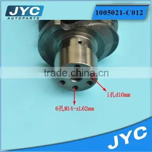 CA4D32 Desiel Engine Forged Crankshaft for Tractors 1005021-C012 Quality Choice thumbnail-2