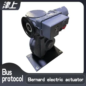 HART Bus Protocol B+RS600/K65H Induced Draft Fan Valve Electric Device thumbnail-1