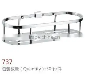 WESDA Hot Sale China Bathroom Stainless Steel Hanging Basket. (304-737) thumbnail-1