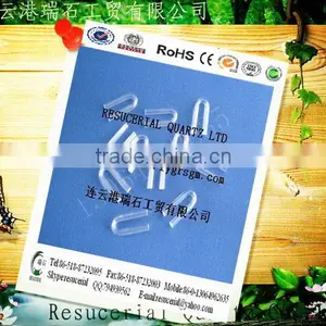 Special Hot Sale u Shape Dark Red Quartz Tube thumbnail-1