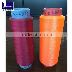Dope Dyed Polyester Yarn DTY 150D/48F thumbnail-2