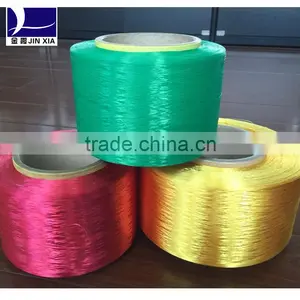 Chemcial Fiber Manufacture ,DTY, FDY & MONOFILAMENT thumbnail-2