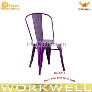 WorkWell Industrial Metal Chair St31 thumbnail-3