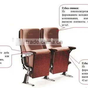 Comfortable Hall Chair With Writing Table HJ88B-L thumbnail-4