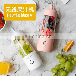 Electric Handheld Vitamer 350ml Mini Portable Juicer Blender Freshly Squeezed Juice Mixer Rechargeable Juice Bottle thumbnail-4