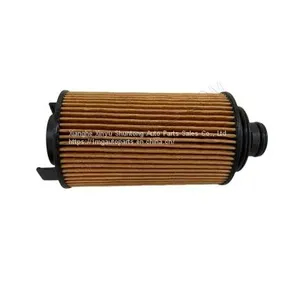 Good Selling Quality Oil Filter Element Assembly 10105963 thumbnail-1
