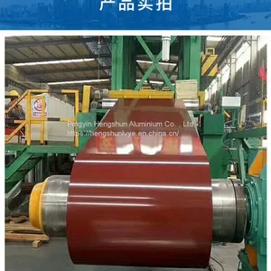 Color Coated Alloy Aluminum Roll Processing, Aluminum Magnesium Manganese Coated Alloy Aluminum Roll, Coated Alloy Aluminum Roll thumbnail-4