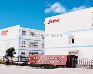 Ningbo Vicball Sporting Goods Co., Ltd. company overview - view 1 thumbnail