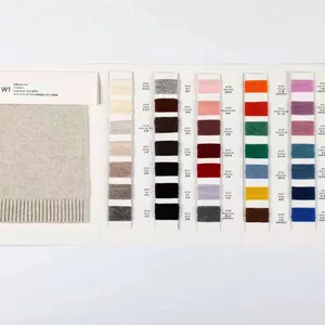 17.5NM/2 100%Wool Yarn thumbnail-1