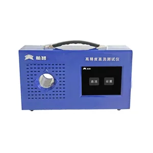 PIU Series 0.01% Grade High Precision DC Tester thumbnail-1