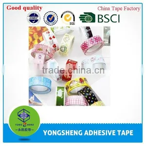 High Quality BOPP Stationery Adhesive Tape thumbnail-1