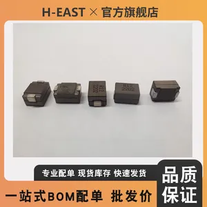 7443082018A SMT High Current Flat Wire Inductor Special for Ai Cloud Server Motherboard thumbnail-3