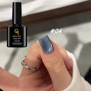 GS Ice Blue Cat Eye Gel thumbnail-4